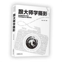 清江晴峦商城图