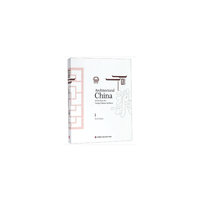 建筑里的中国（英文版）