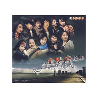 奥斯卡经典金曲VOL:1-2(VCD)