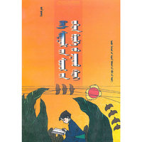 小学生作文自能通（二）