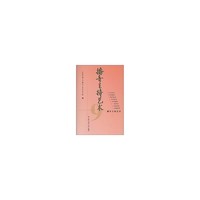 播音主持艺术