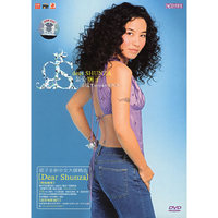 最爱顺子精选 (DVD)