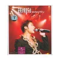 正 安哥对唱音乐会Karaoke 2-VCD(VCD)