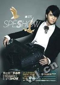 罗志祥SPESHOW爱转角冠军特别版(CD+DVD)(CD)