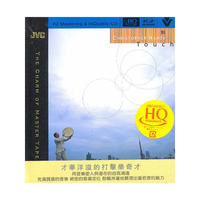 触 Touch(CD)
