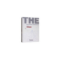 最具影响力青年建筑师 The Most Influential Young Architect