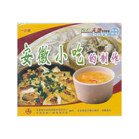 安徽小吃的制作（VCD）