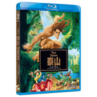 泰山（蓝光碟 BD50）（京东特价专卖）