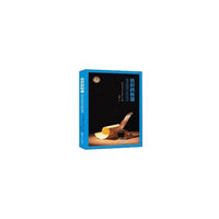 丝织的帐篷——英语经典诗歌选译 （英文朗读版）(每首诗都可以扫码听朗读)