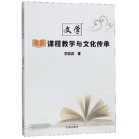 爱弥儿（套装共2册）