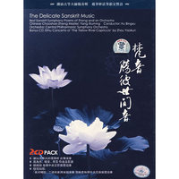 梵音胜彼世间音(CD)