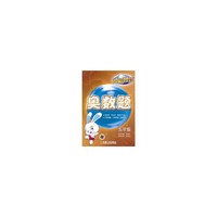 神机妙算 奥数题 五年级