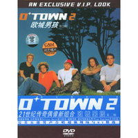 O-TOWN 2 AN EXCLUSIVE…(21世纪传奇偶像…)(DVD)