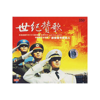悲情咖啡屋Beiqinqk afeiwu(CD