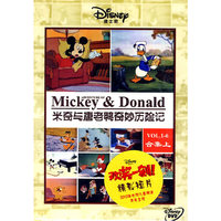 米奇与唐老鸭奇妙历险记 合集上VOL.1-6(DVD)