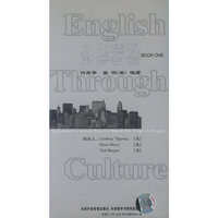 English Throgh Culture BOOK ONE 文化透视英语教程(音带)