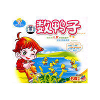 初中英语(第二册)同步测试(初中起点)(新标准)磁带1盘