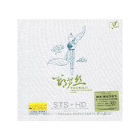 葫芦丝(CD)