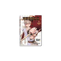 克蒙洛斯之眼1