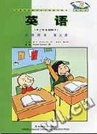 英语(第六册)教师用书(供三年级起始用)(新标准)