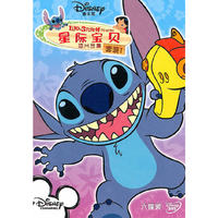 星际宝贝短片合集套装1 六碟装(DVD)