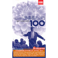 协奏百分百 BEST CONCERTOS 100 6CD(CD)