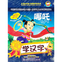 好歌经典原人原唱(CD)