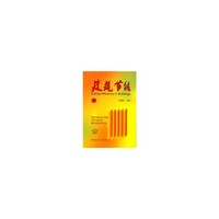 建筑节能：39