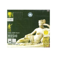 巴赫第三至第五组曲、序曲(CD)