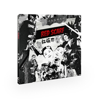 红领巾乐队《红领巾》（CD）摩登天空