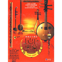 家有妙招365(DVD)