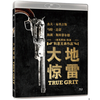 大地惊雷（蓝光碟 BD50）