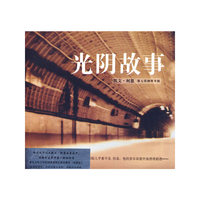 光阴故事 凯文.科恩 第七张钢琴专辑(CD)