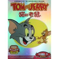 DVD-9猫和老鼠(12碟装)