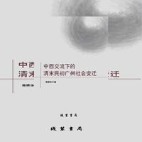 细说张家口