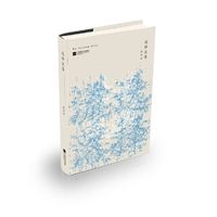 选择流落