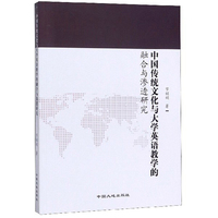 中国古籍修复纸谱（8开礼盒线装 全一函二册）