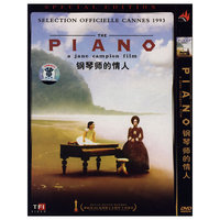 PIANO钢琴师的情人(DVD)