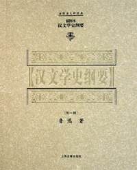 世界军事宝典（共四卷八本）