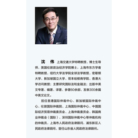 美国外资安全审查法和外国代理人登记法述评：文本和解读