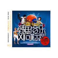 玛利.布莱克(CD)