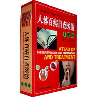 雷欧斯奥特曼 24VCD(VCD)