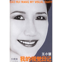 我的视觉日记.旅德生活十五年