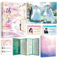 溺海（人气口碑作者sissycici极致青春、双向救赎代表作《溺海》）