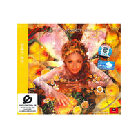 滨崎步 宽恕(CD)