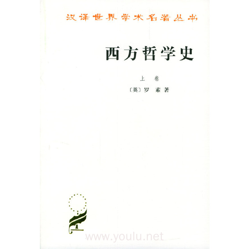 永久缺货