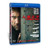 人类之子（蓝光碟 BD50）