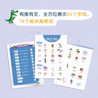 泡泡英文字母（POP A to Z）