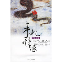 手札情缘