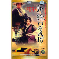国语发音 新龙门客栈 经济型50集6碟(DVD)